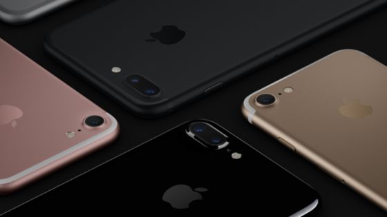 iPhone7（32G）中国发行市场价可喜，这价钱还买啥港行