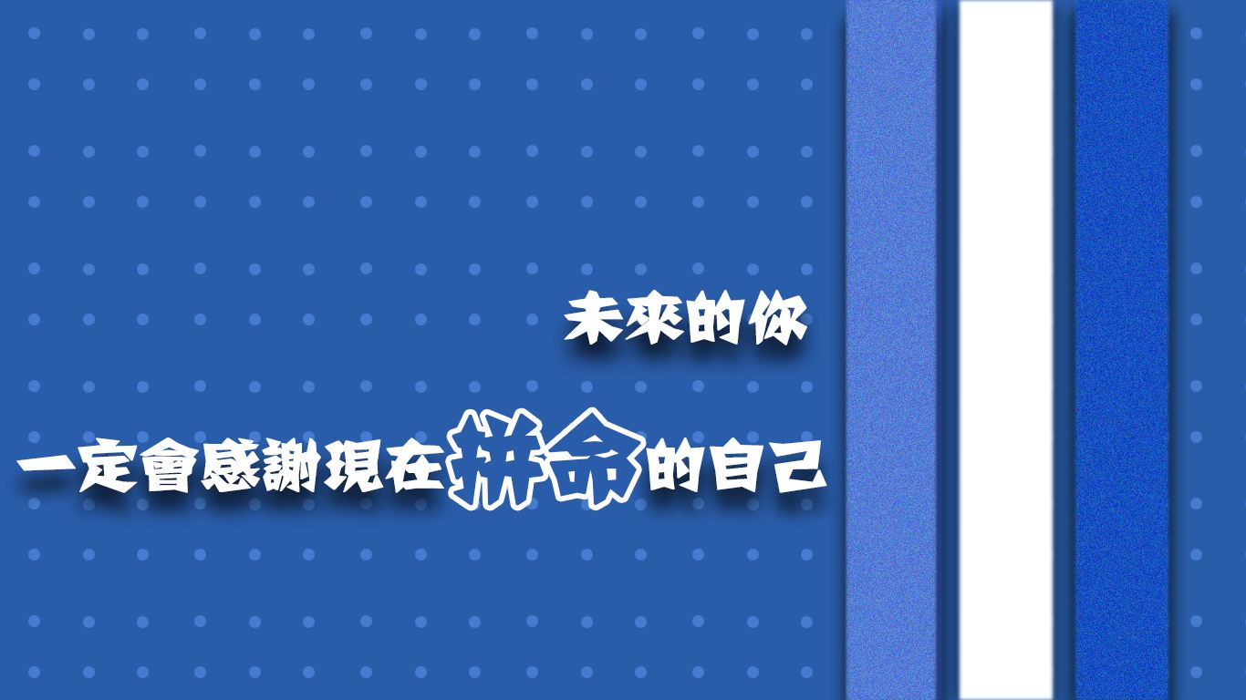 表达心甘情愿无怨无悔的句子 关于无悔的经典语录图片