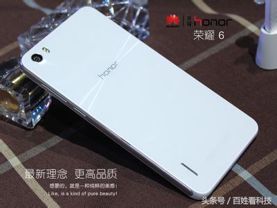 除开iPhone6，我们曾经还跟追荣誉的一款6！