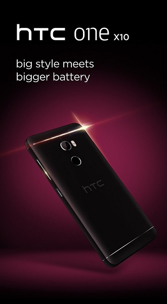 铝质外壳 大充电电池！HTC One X10新手机曝出