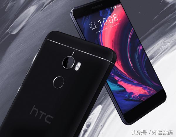 HTC One X10公布，精装版魅蓝