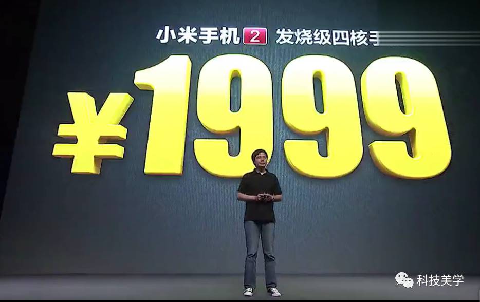 小米6 詳細(xì)可靠曝料，看這一篇就可以了