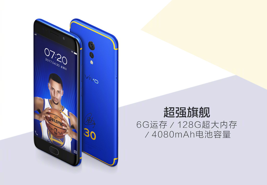 归属于总冠军的深蓝色，Xplay6杜兰特订制版受欢迎先发，供不应求售完！