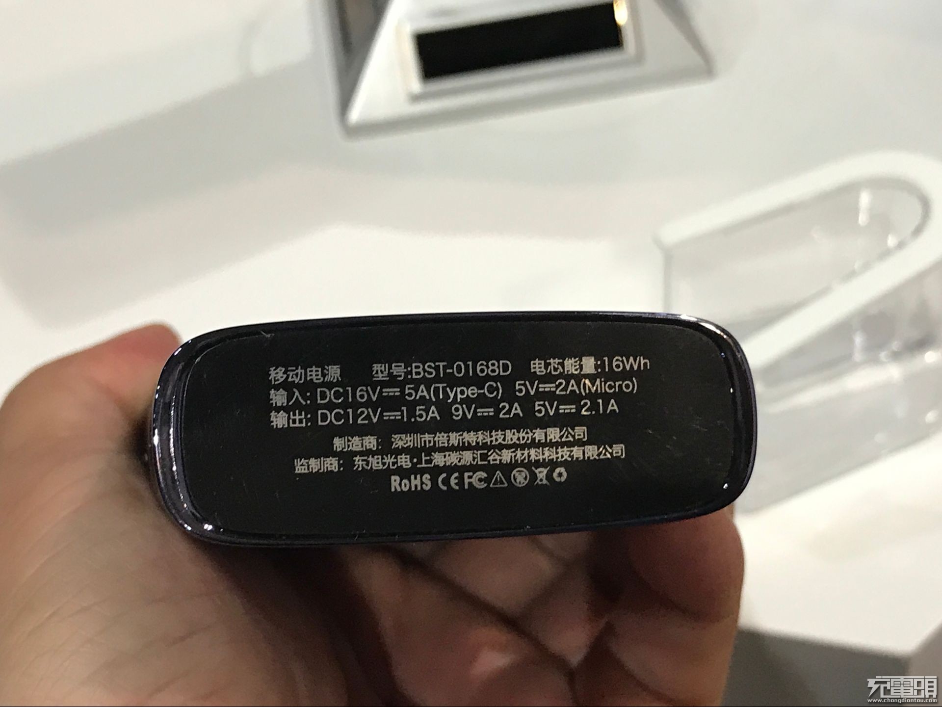 15分钟填满5000mAh！“烯王二代”石墨烯材料移动充电器大曝光