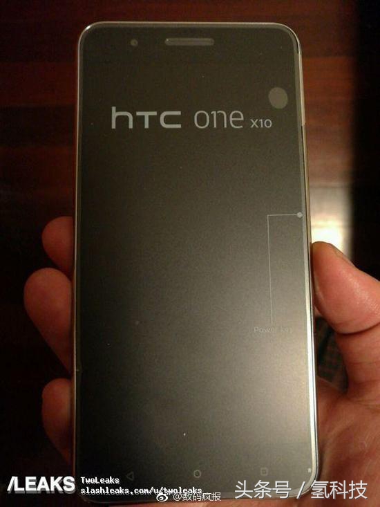 HTC One X10宣布公布，小米手机的外型，魅族手机的芯！