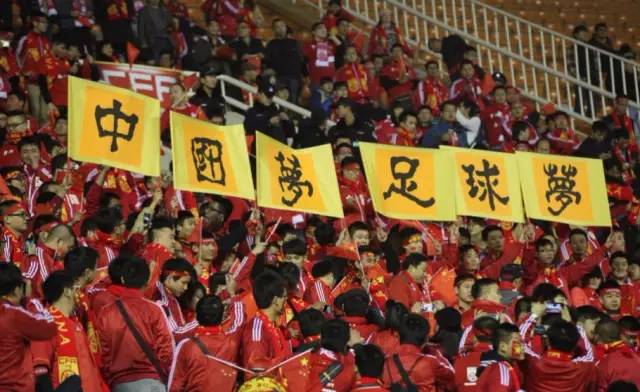 西班牙人评论中国足球是纸老虎，还引用了毛主席的台词