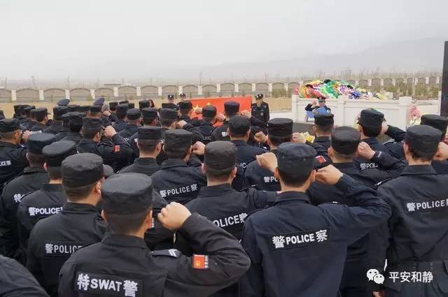 和静县公安局召开维吾尔族民警集体发声