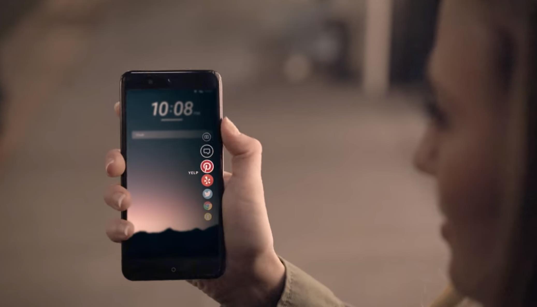 HTC U确定5月16日公布：2020年最大端HTC手机上就它了？