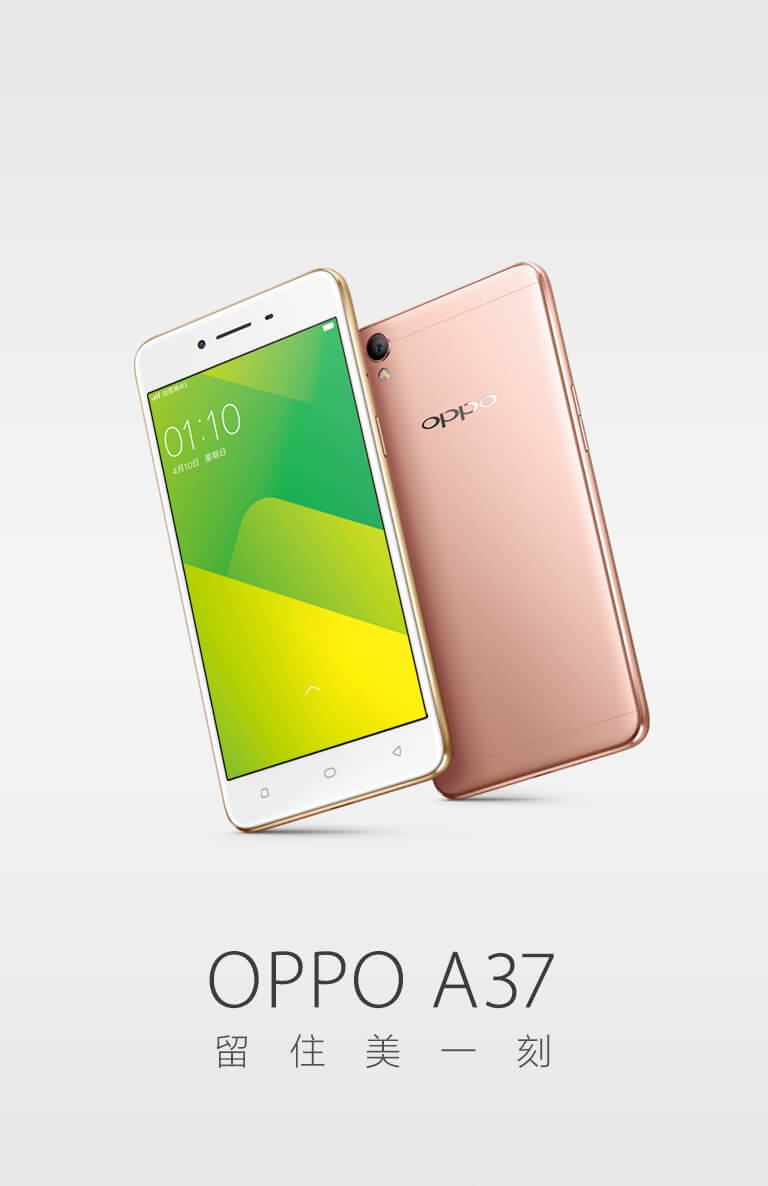 都会说OPPO R9s，我来说说OPPO A37