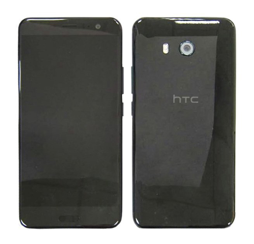HTC U确定5月16日公布：2020年最大端HTC手机上就它了？