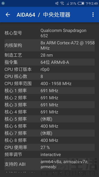 小牛归来：评测努比亚Z17mini