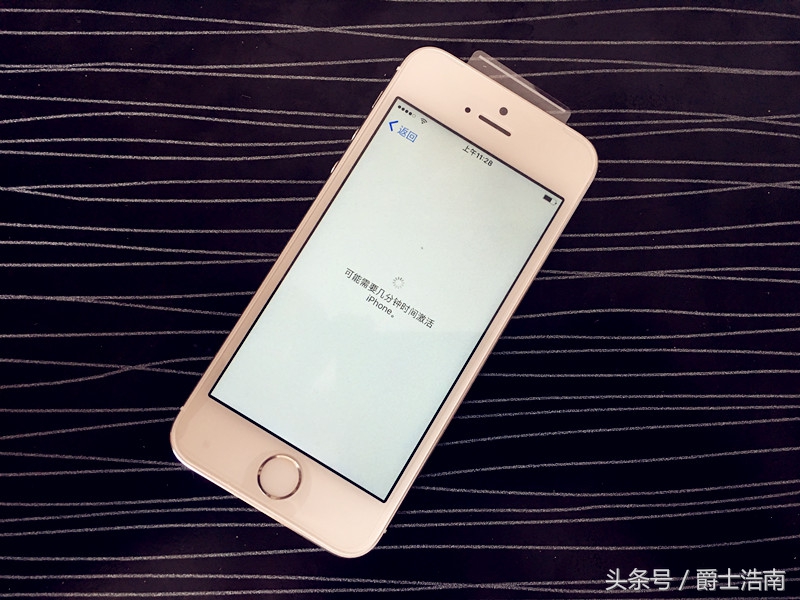 一千元购全新升级iphone 5S感受共享