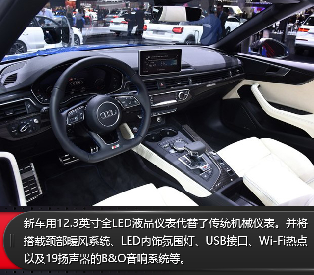 10月发售\约68.56万起，全新升级S5大家族现身这届上海车展