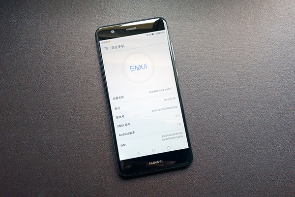 华为公司nova青春版真机感受：看一款手机如何演译《速度与激情》