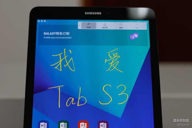 平板电脑哪家强？宇宙最全Galaxy Tab S3完整测评！