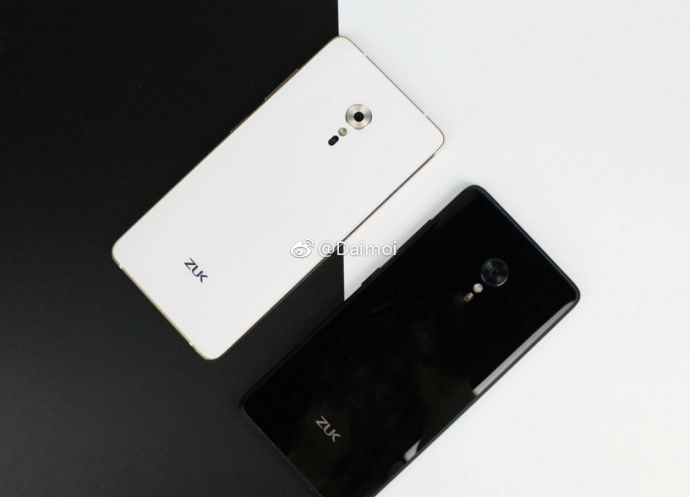 ZUK Z2pro最划算的8G 128G手机上？要是1829！