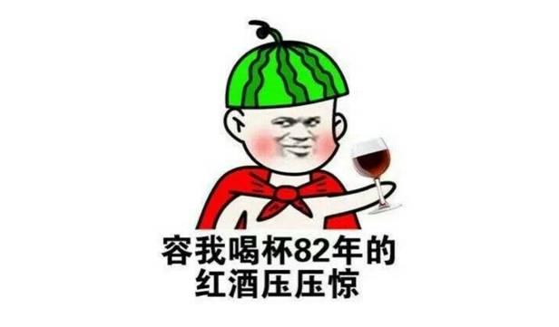 瞎了！我看到的apple.com居然并不是苹果手机官网