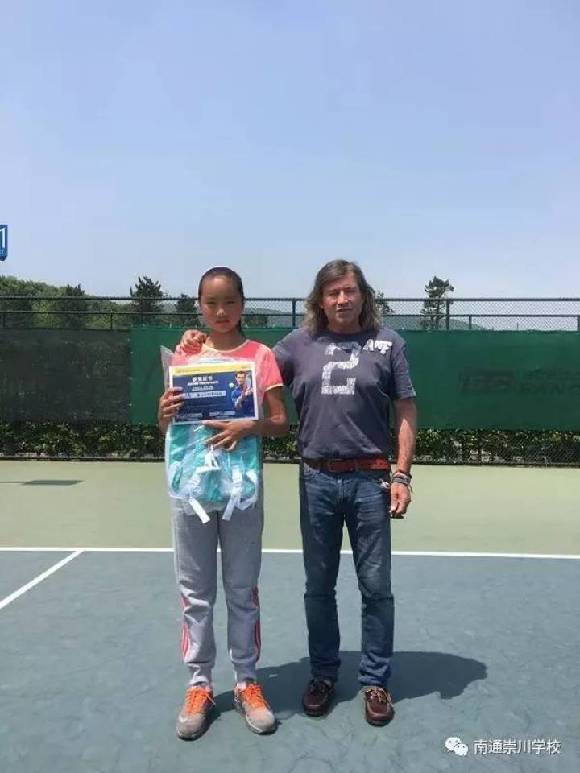 南通小丫头喜获中国网球学院杯桑切斯系列赛U12女子单打冠军