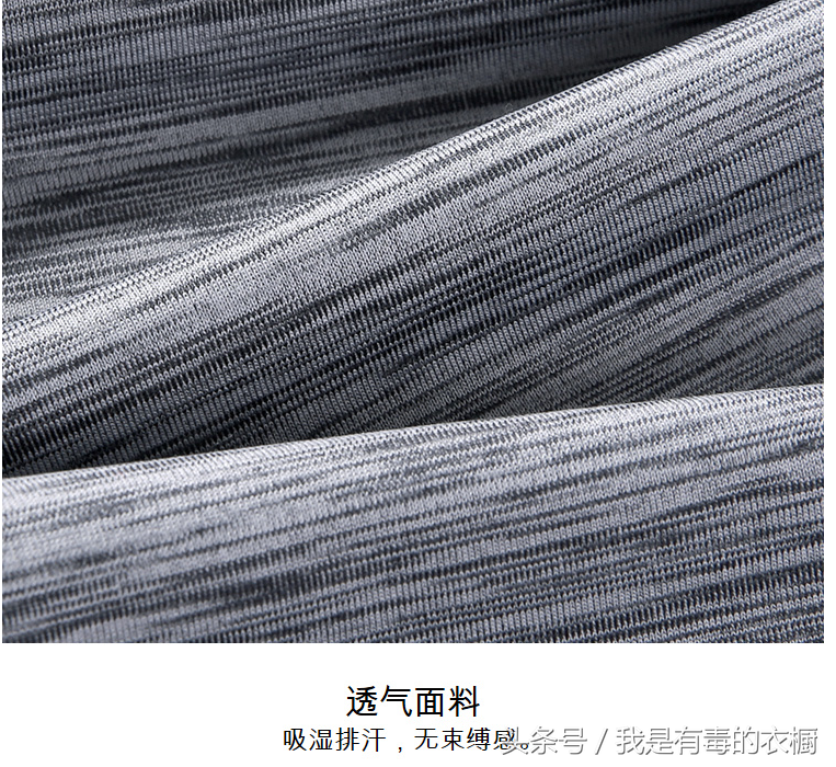 一干到底|教你一招新技能,轻松远离夏日酷热