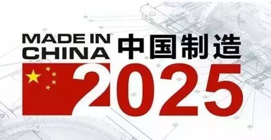杭州萧山技师学院：让复合型技能人才成为中国制造2025的支点