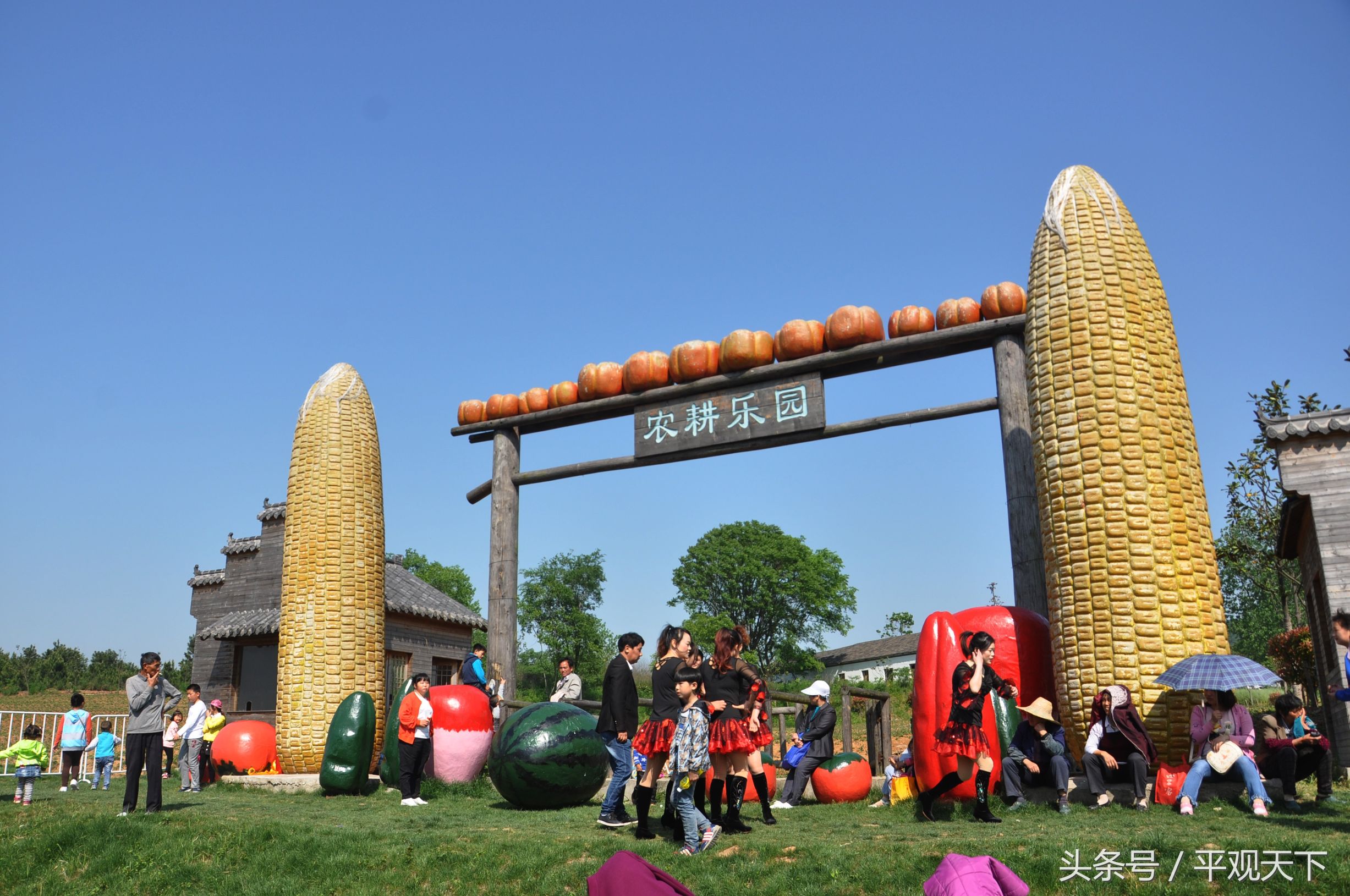 和县举办第四届乡村旅游月活动，城里娃“乐呵”乡村游