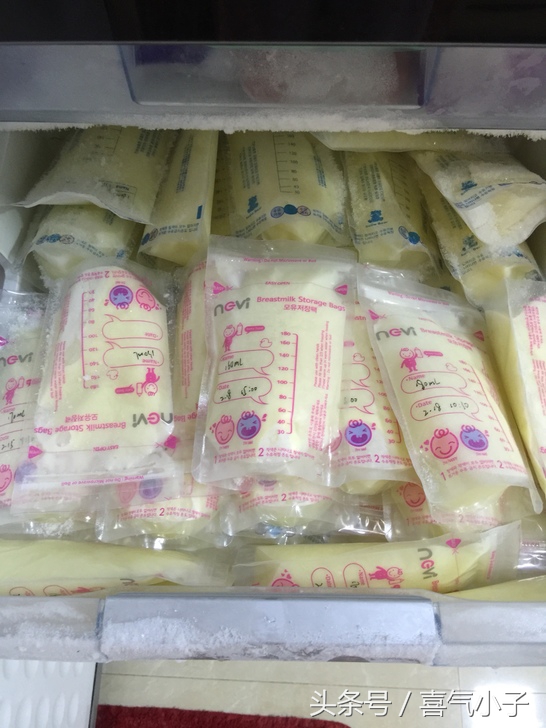 我的天啊！浙江竟然有人公开在咸鱼上卖母乳