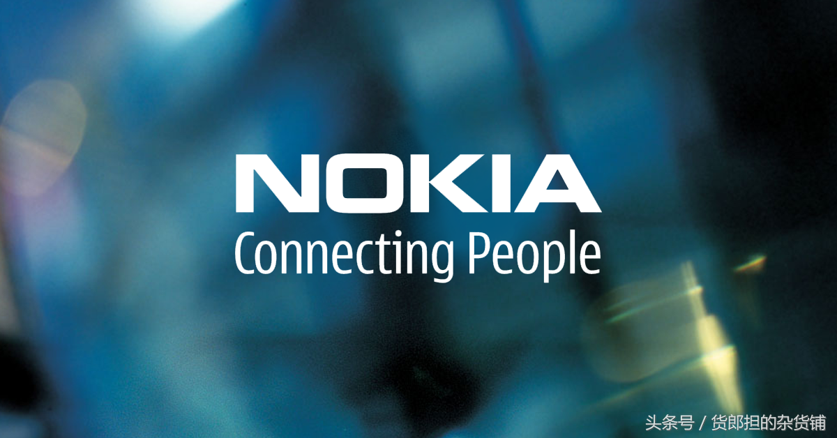 你的情结依然吗,我的Nokia!