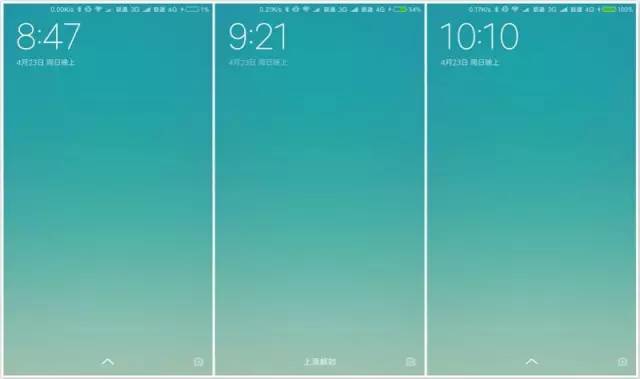 小米6评测：性能比肩iPhone 7，续航完虐三星苹果