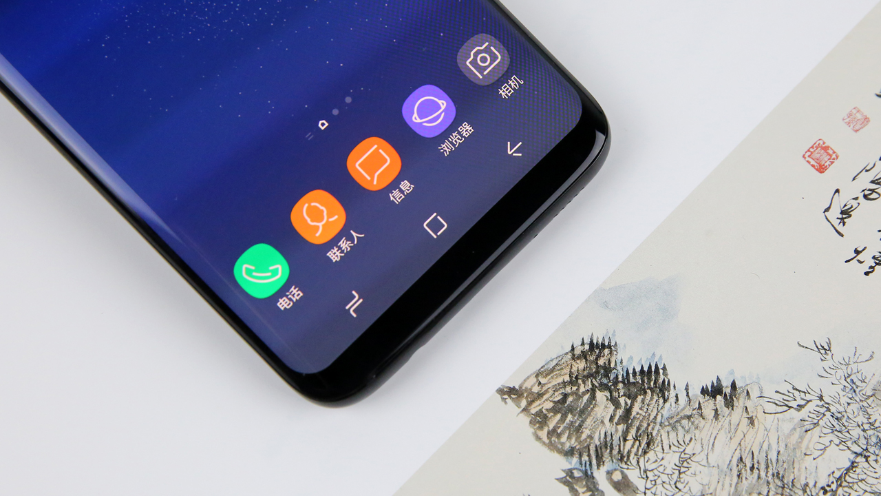 三星S8体验评测：iPhone7在它面前更像是上世纪的产品？