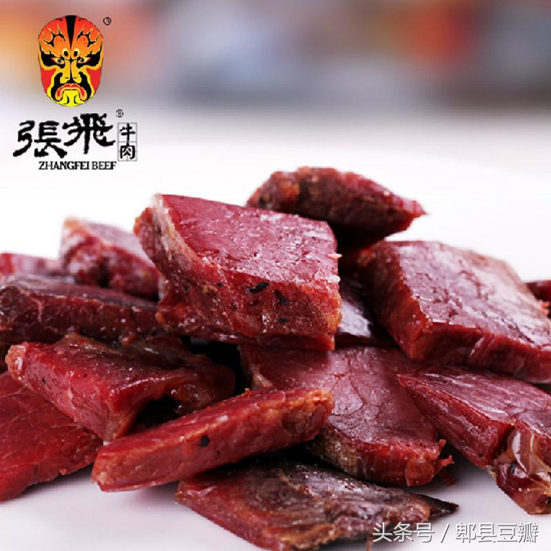 巴适，来<a href=http://www.yn167.com/tags/89.html target=_blank class=infotextkey>成都</a>旅游必带走的十大特产，你会带走几样！