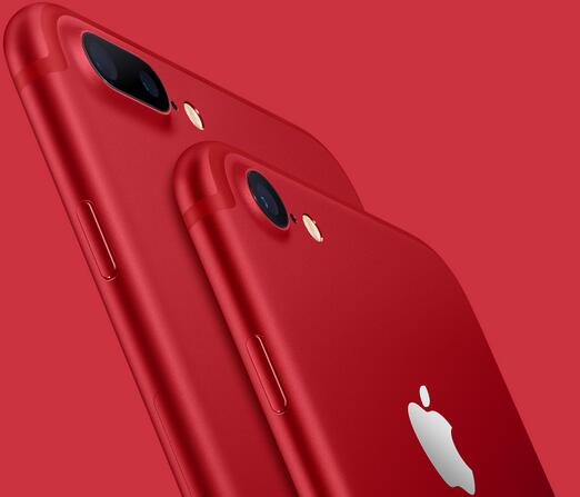 iPhone 销量下滑苹果盘后股价下跌，红七又含泪降价！