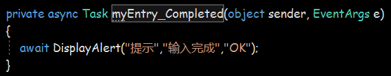 从零学习XamarinForms-Entry详解