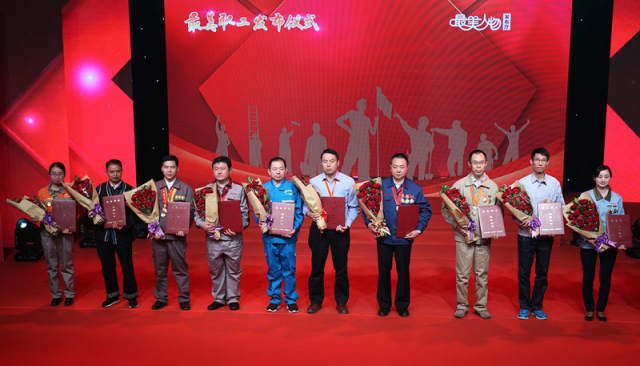 劳动意味着什么？它的时代价值如何体现？