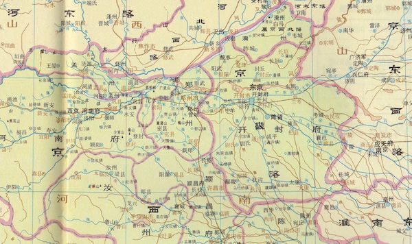 傅林祥︱中国古代国家如何经营首都圈：首都圈行政区划的变迁