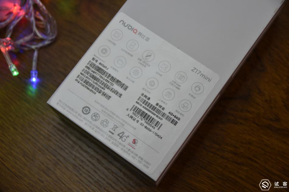 除開雙攝像頭找不著更強(qiáng)的感受-nubiaZ17mini感受