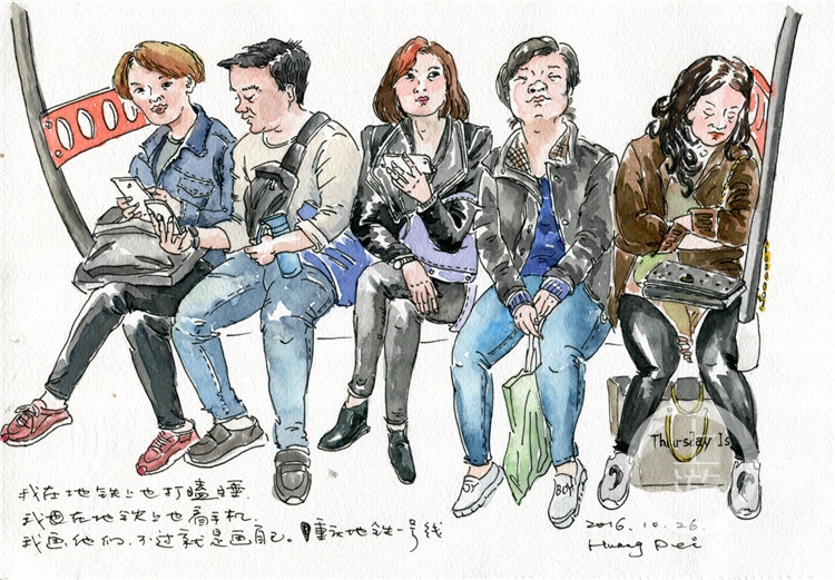 她用半年时间画了近百个坐地铁的人 这些画里或许也有你的样子