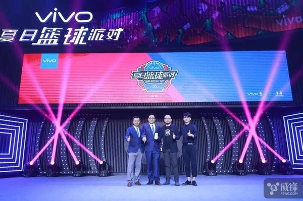 2998元 VIVO公布X9魅力蓝NBA订制版智能机