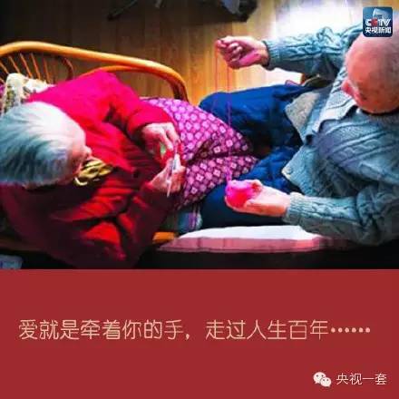 爱是相濡以沫丨100句绝美情诗，愿有一人让你懂得诗中的美！-第8张图片-非凡网