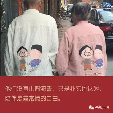 爱是相濡以沫丨100句绝美情诗，愿有一人让你懂得诗中的美！-第1张图片-非凡网