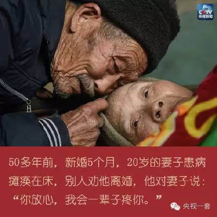 爱是相濡以沫丨100句绝美情诗，愿有一人让你懂得诗中的美！-第6张图片-非凡网