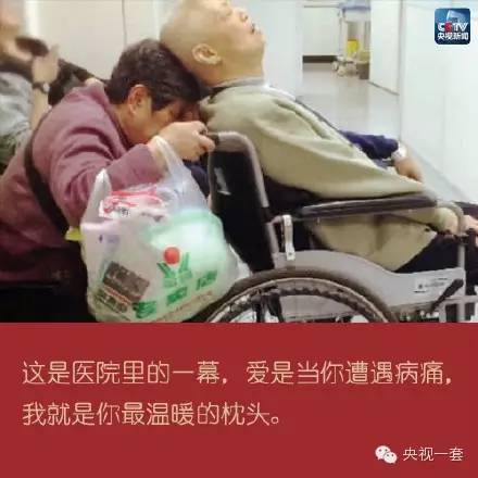 爱是相濡以沫丨100句绝美情诗，愿有一人让你懂得诗中的美！-第7张图片-非凡网