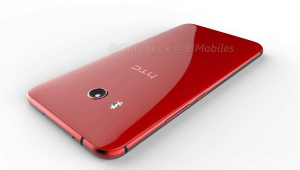 HTC U11市场价曝出 或比U Ultra还划算