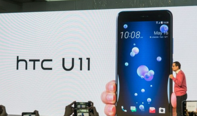 HTC U11公布：三d斜面水漾夹层玻璃 骁龙835