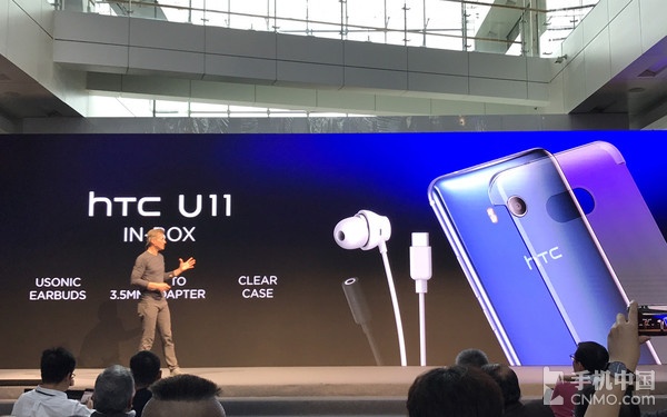 HTC U11当场感受测评：一切尽在“把握”