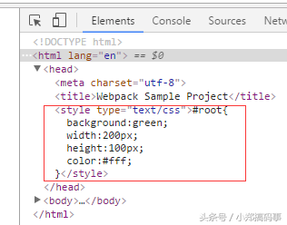 简单锋利-Loaders