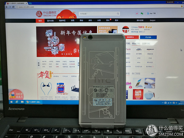 小评测一下，【众测】HTC One X9 智能手机
