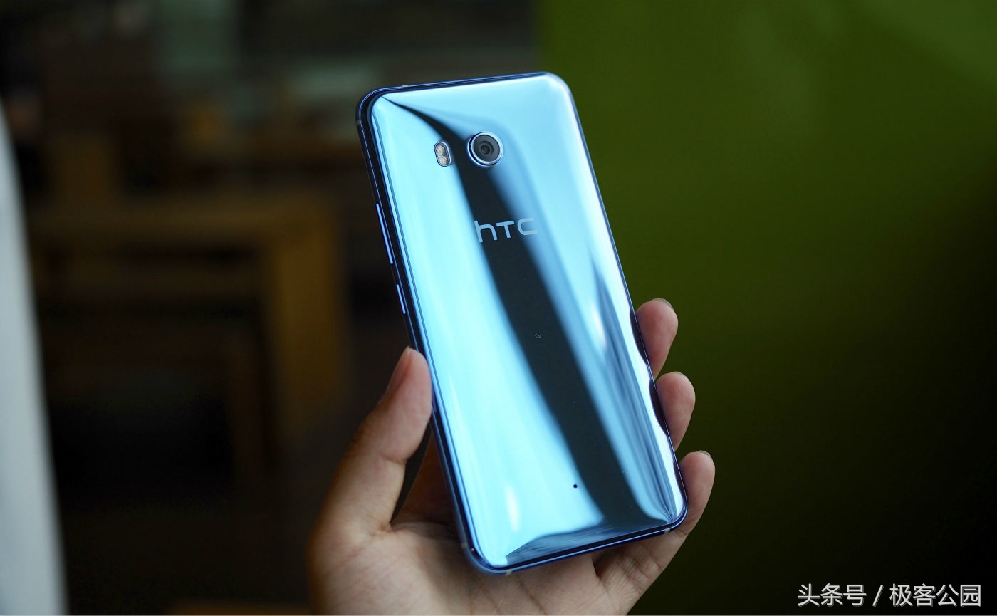 HTC U11 体验：除了边框压感，相机也是目前最好？