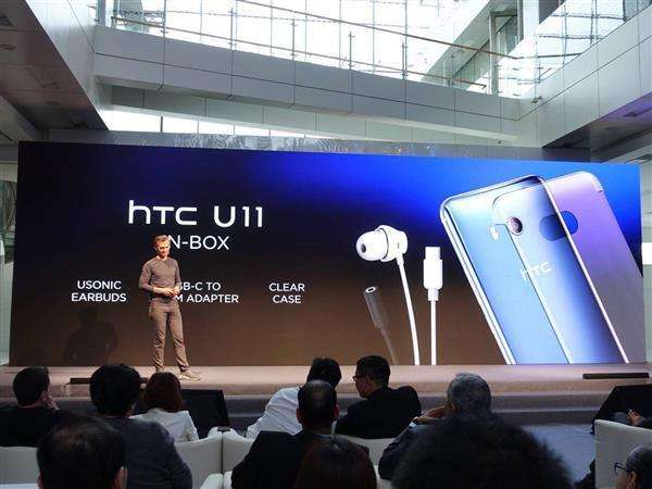 HTC新手机，算是上是震撼之作吗？