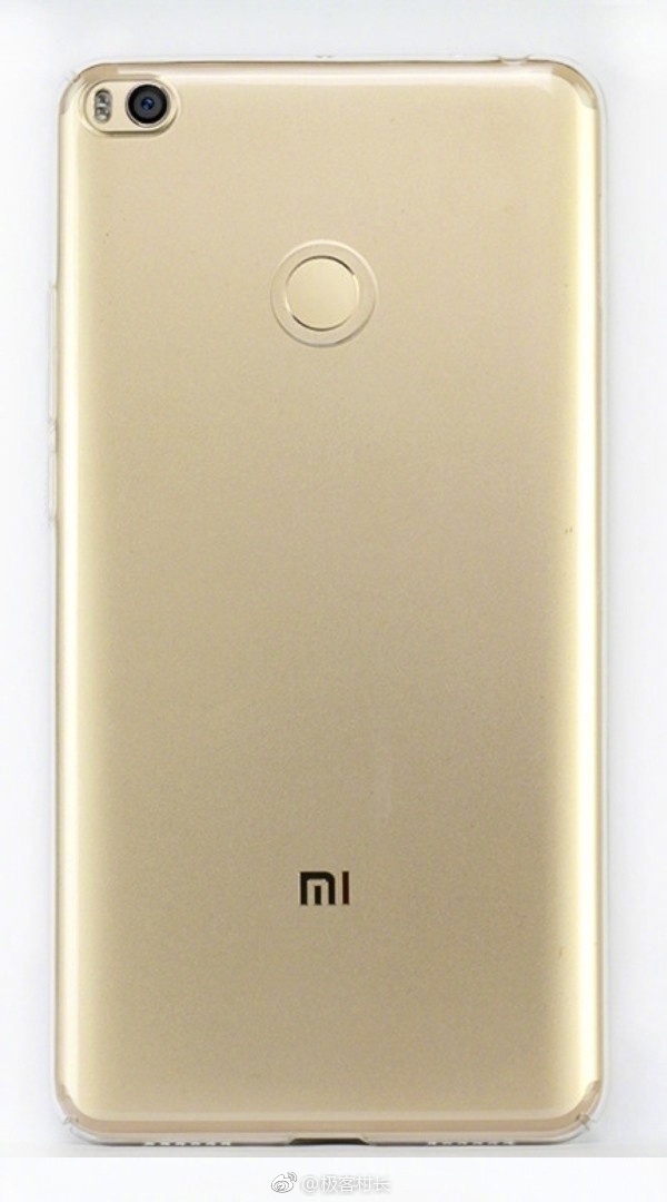 小米手机Max 2公布时间公布：5月25日，全世界先发骁龙660？