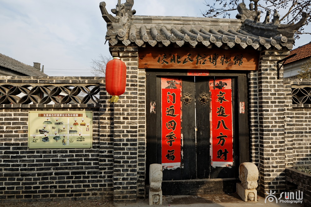 中国最美村镇青岛胶州玉皇庙村，传统古村落还是社会主义新农村？